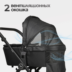 Детская коляска 3 в 1 Tomix Walker Black