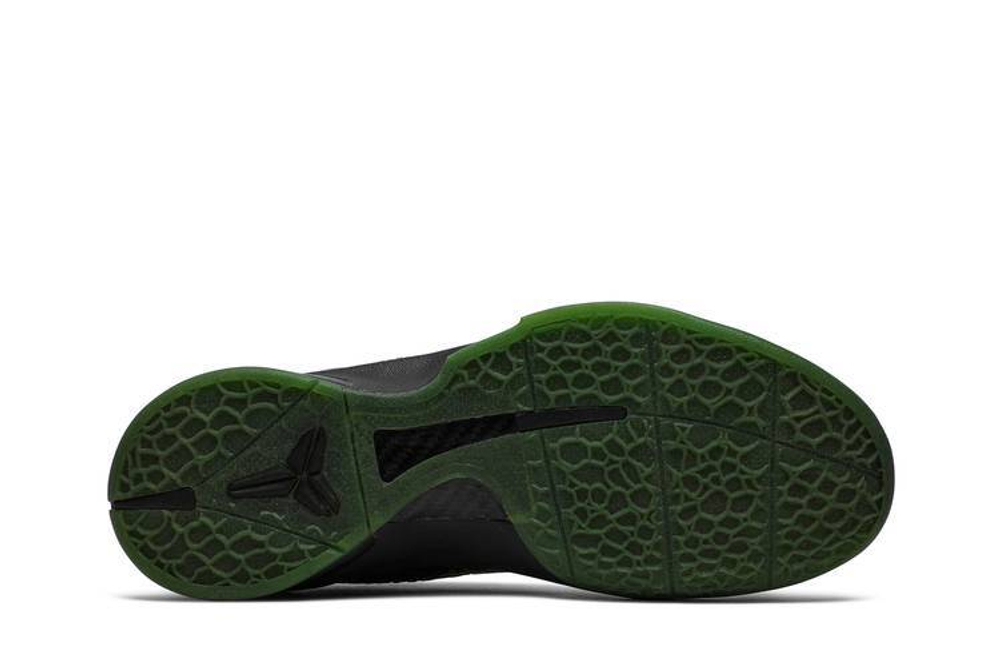 Kobe rice shoes online
