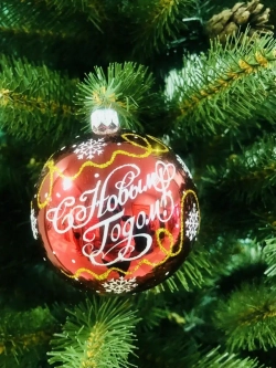 Елочное украшение