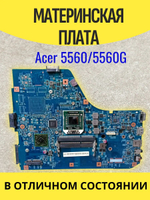 Материнская плата Aspire 5560/5560G UMA