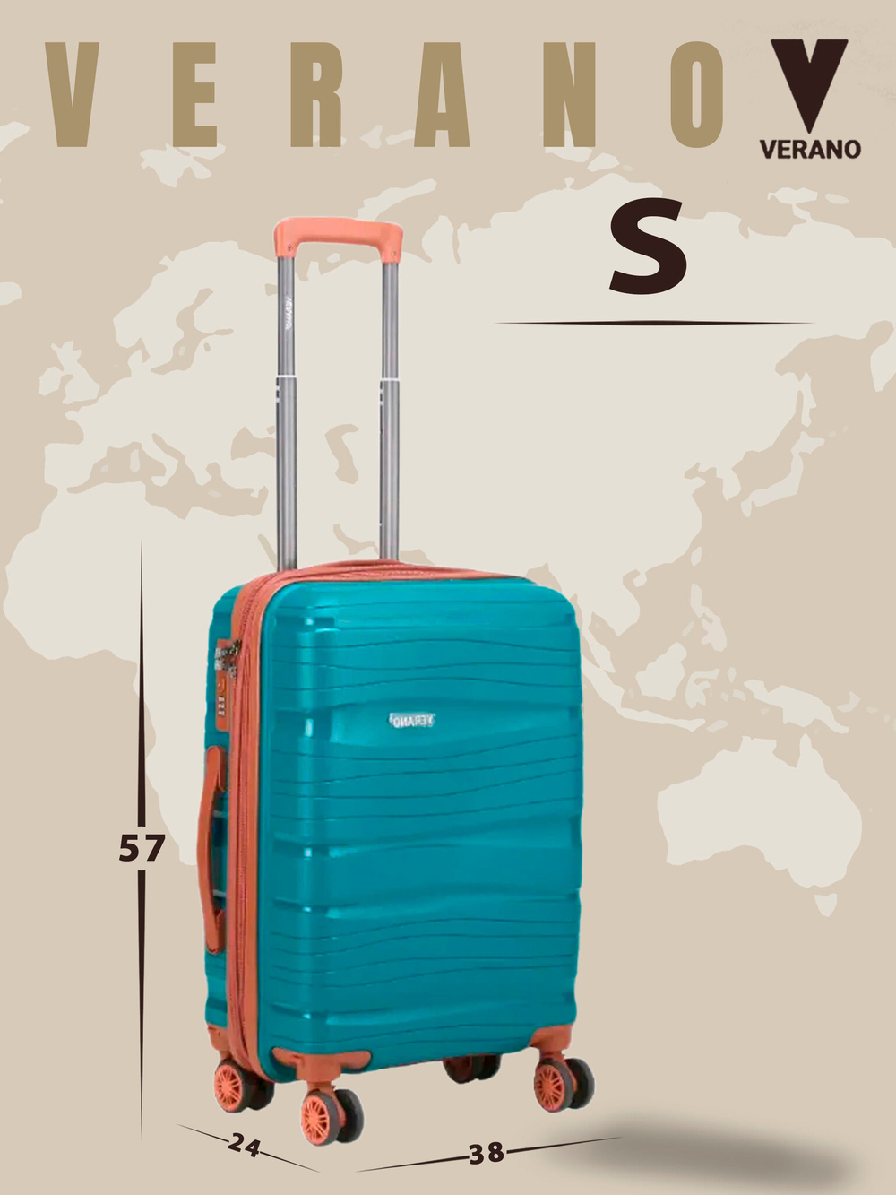 Чемодан мини "Verano" из полипропилена, съёмные колёса