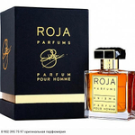 Enigma Pour Homme