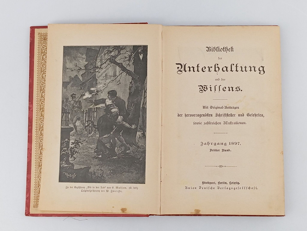 Журнал. Антикварное издание: Bibliothek der Unterhaltung und des Wissens. Том 3. 1897