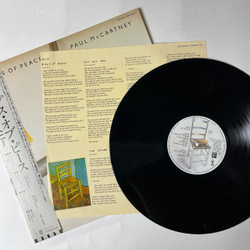 Винтажная виниловая пластинка LP Paul McCartney Pipes Of Peace (Japan 1983) (Obi) Keep Under Cover