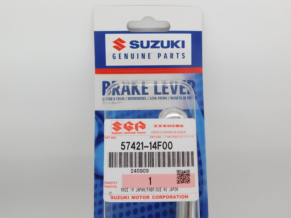 рычаг переднего тормоза Suzuki SkyWave 400/650 AN400 AN650 57421-14F00-000