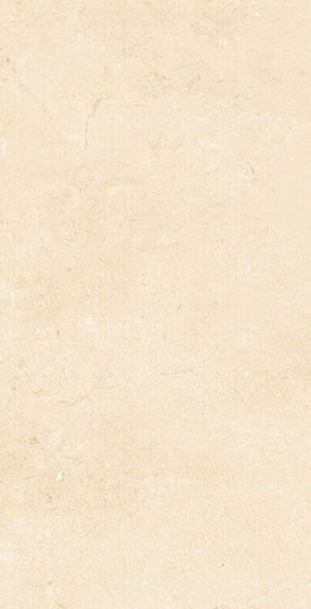 Exagres Marbles Crema Marfil 33x66.5