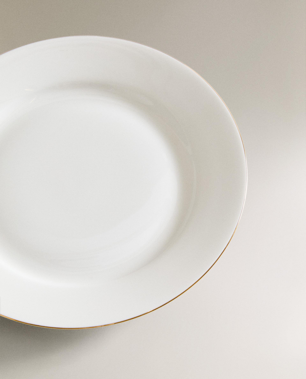 Zara Home тарелка десертная из костяного фарфора, цвет золотой, 20 см