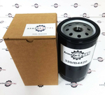 Фильтр масляный двигателя DIESELMAX | 320/B4420, 320/04134, 320/04133 | Shengnuo