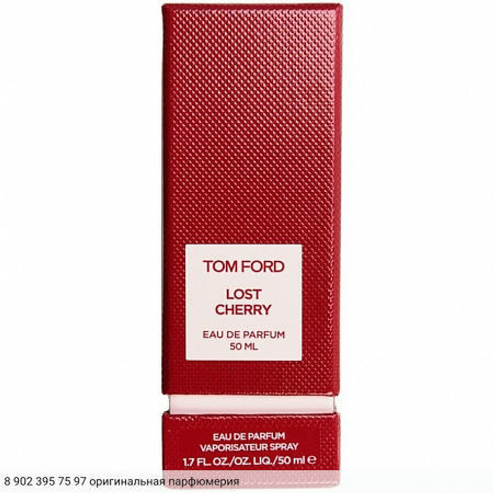 Lost Cherry