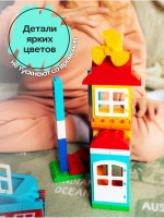 Конструктор развивающий детям в подарок