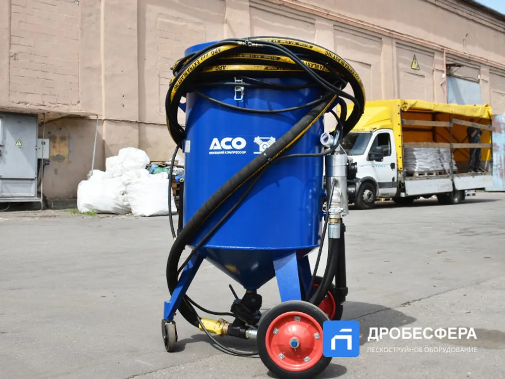 Комплект пескоструйный аппарат с защитой пескоструйщика