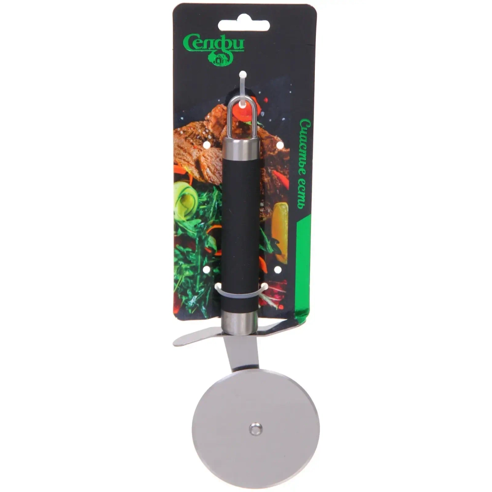 Нож для теста и пиццы «Royal cuisine» 20*6,5см