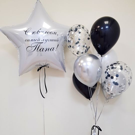 Сет "Для папы"