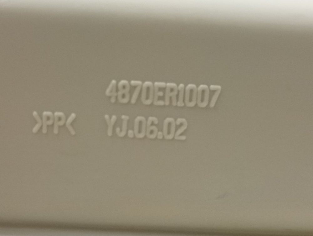 F1029NDR кт74 Дозатор порошка для стиральной машины LG 4870ER1007 б/у