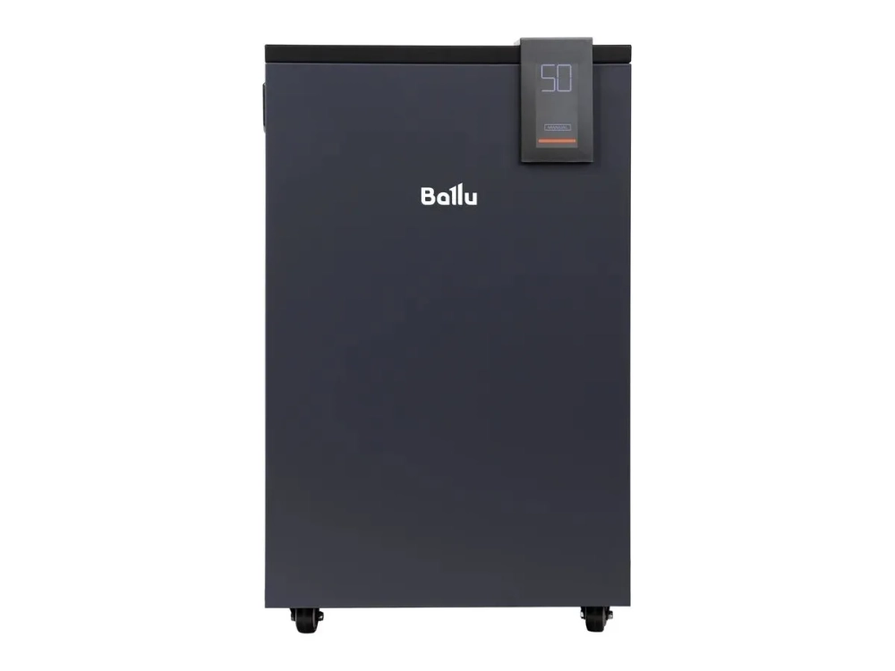 Осушитель воздуха Ballu Heavy Duty Plus BD80HP
