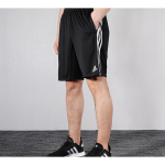 Шорты Adidas, D95940