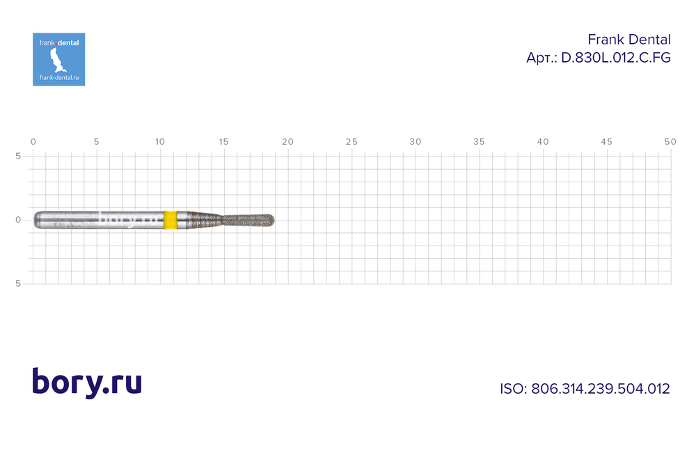 Бор алмазный желтый Frank Dental типа FG - D.830L.012.C.FG