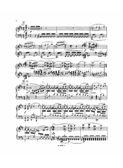 Боярыня Вера Шелога. Музыкально-драматический пролог к драме Л. Мея "Псковитянка". С сохранением стихов его. Сочинение 54 | Римский-Корсаков Николай Андреевич