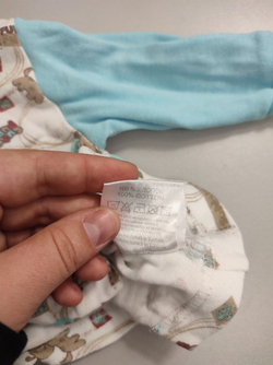 Кофта Twinki практичная на 0-2 месяца