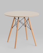 Стол Eames DSW NEW D80 бежевый