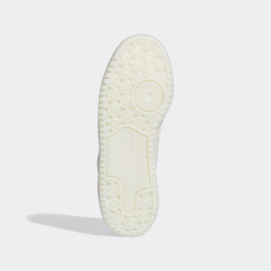 Кроссовки женские adidas Originals FORUM LOW CL W