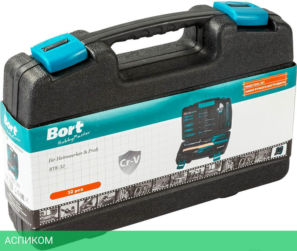 Набор инструментов Bort BTK-32 (93723491)