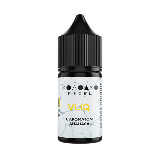 Ароматизатор VLIQ MAX Flavor Ice Ананас