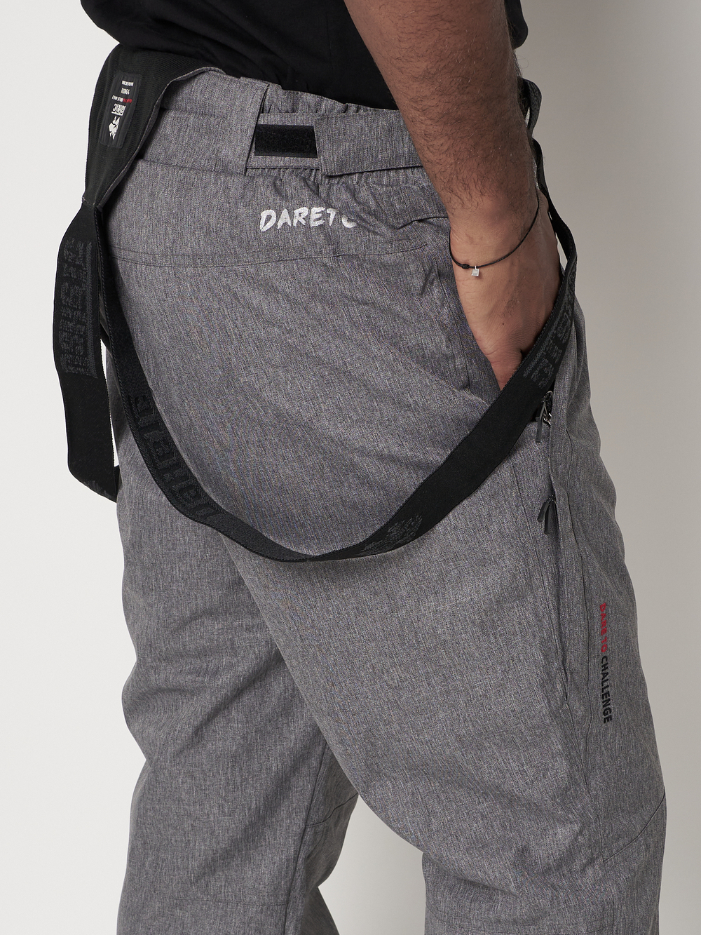 Брюки горнолыж. мужские 66357