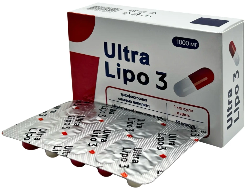 Ultra lipo 3