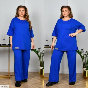 Костюм HS-8067 Фабрика Моды