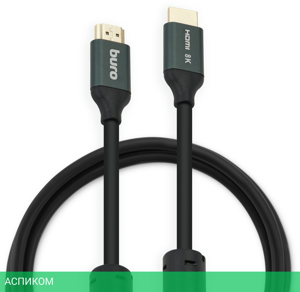 Кабель аудио-видео Buro BHP-HDMI-2.1-5G черный
