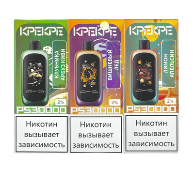 KPEKPE PS 30000