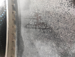 Юбка заднего бампера Hyundai Tucson 3 (TL) 18-21 Б/У Оригинал 86612D7500