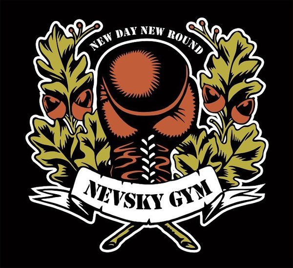 NEVSKY GYM
