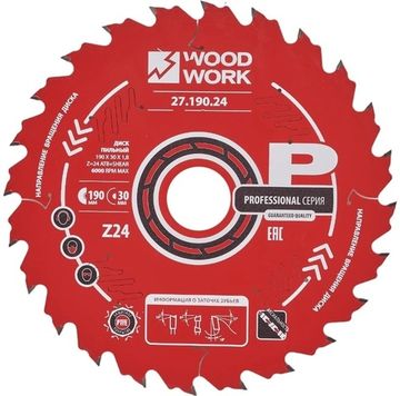 Диск пильный 190x30x1,8/1,1 A=18° ATB + 8° SHEAR Z=24 Woodwork 27.190.24