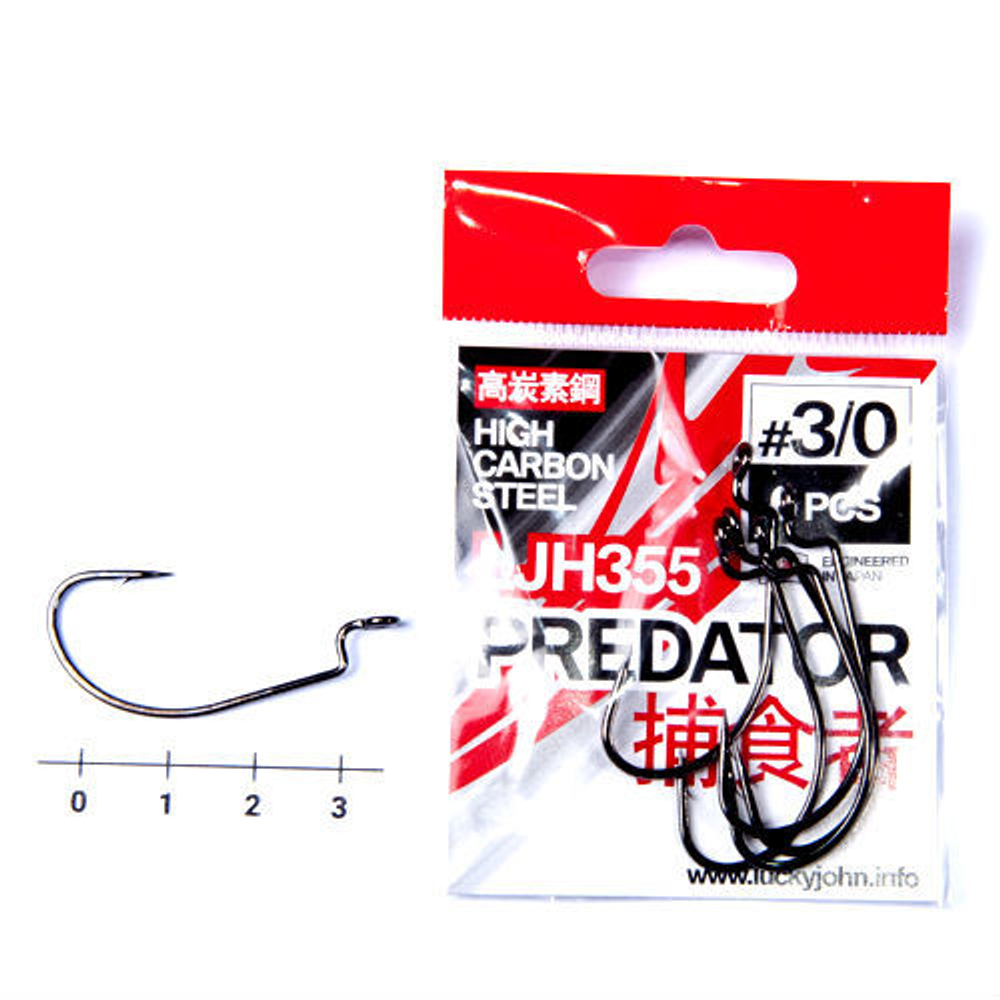 Крючки офсетные LUCKY JOHN Predator LJH355 №3/0, 6шт
