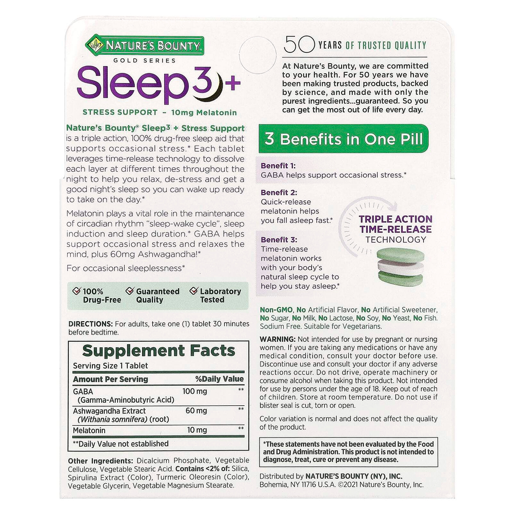 Nature's Bounty, Sleep 3+, поддержка стресса, 56 трехслойных таблеток