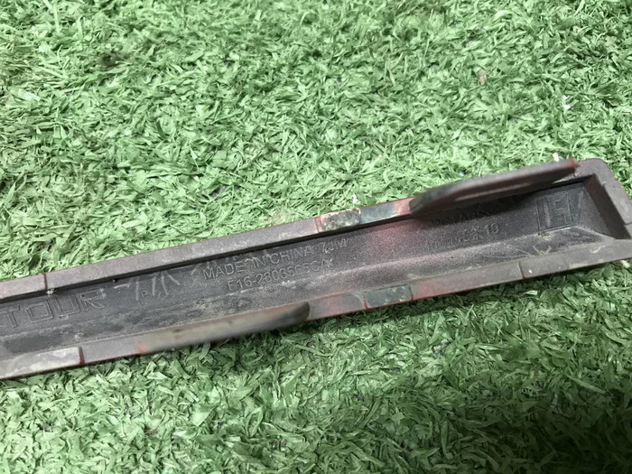 Накладка решетки радиатора Jetour Dashing (22-нв)