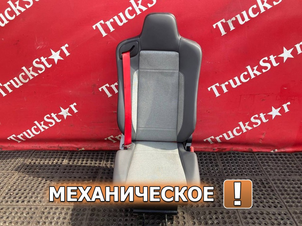 Сиденье пассажирское механическое 2018г