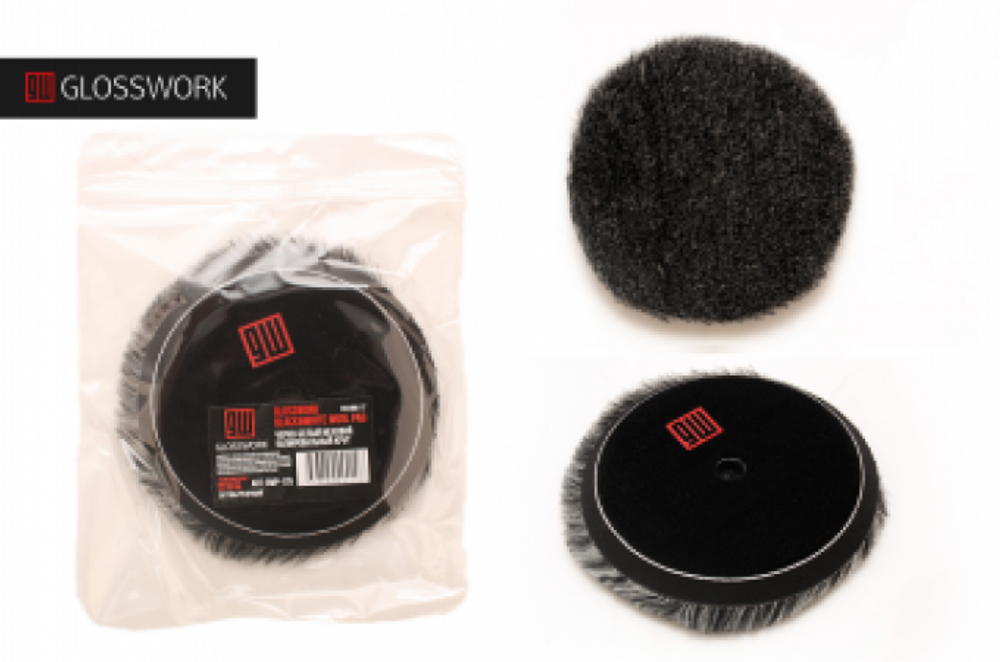 Glosswork Black&White Wool Pad Черно-белый меховой полировальный круг 125мм