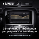 Teyes X1 9"для Mercedes Benz R-Class 2005-2017