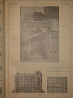 "Архитектурная энциклопедия второй половины XIX века. В семи томах в восьми перелётах". Г.В.Барановский. 1908г.