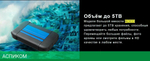Внешний накопитель Apacer AC633 2TB (AP2TBAC633U-1)