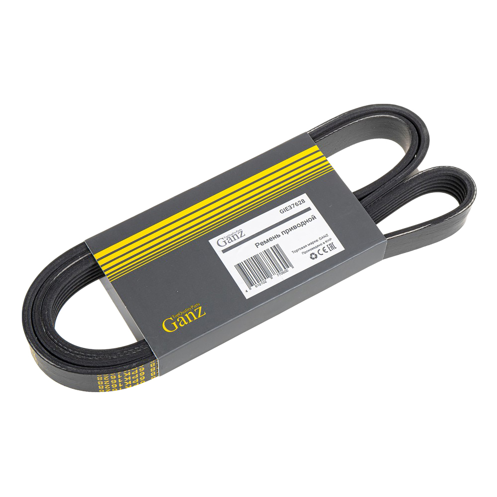 Ремень поликлиновый 6PK1630 Chery GANZ GIE37628