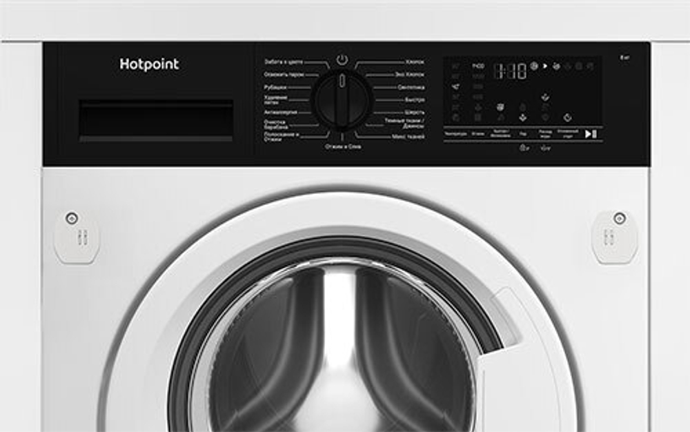 Встраиваемая стиральная машина Hotpoint WBIH 8490 VWB