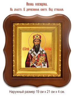 Арсений Элассонский-Суздальский Святитель. Икона на холсте.