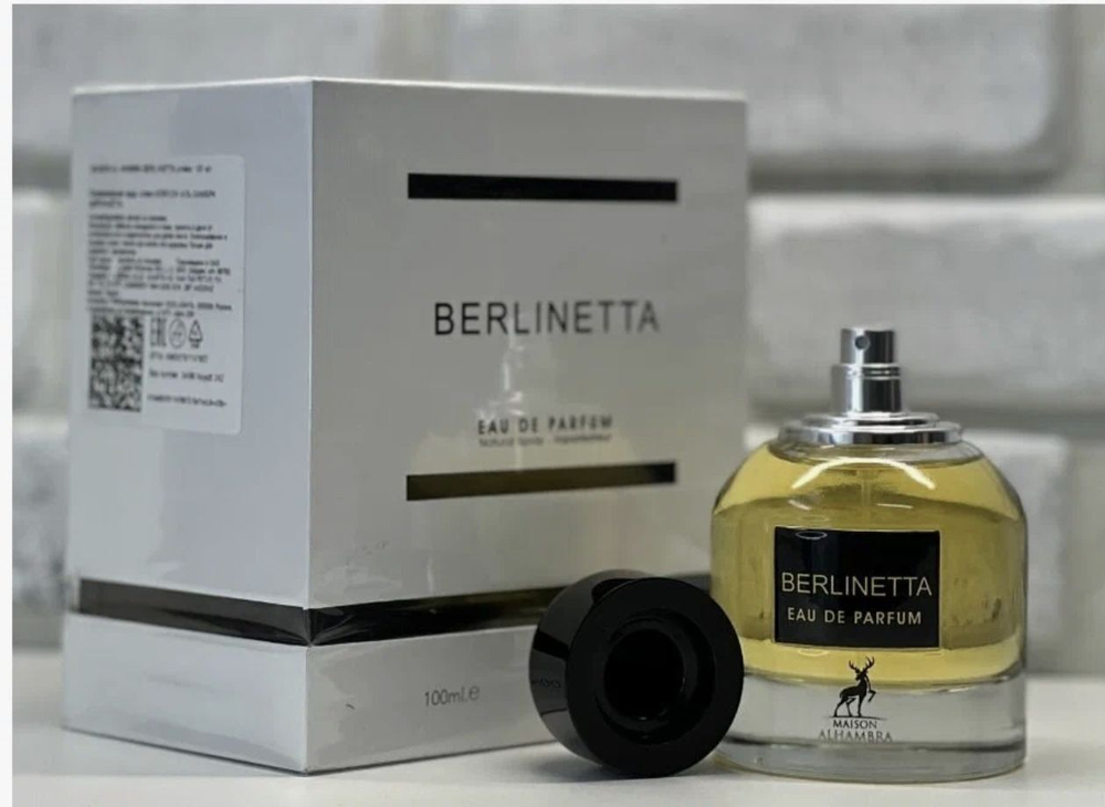 Парфюм унисекс Alhambra Berlinetta/Библиотека ОАЭ