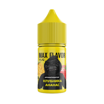 Купить Ароматизатор VLIQ Max Flavor 14 мл - Клубника Ананас Лемонграсс