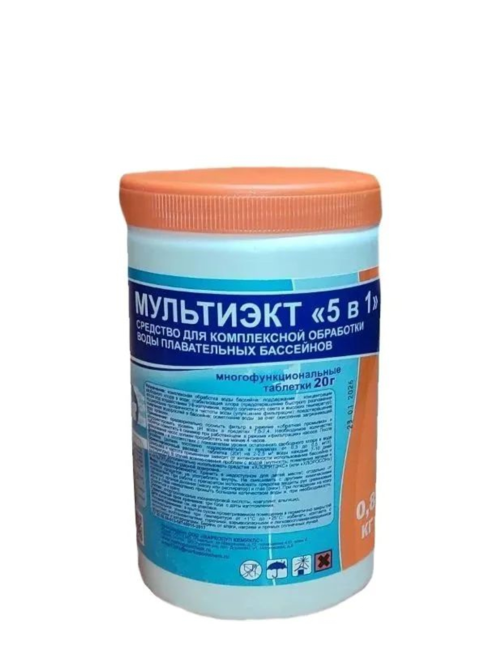 Эквиталл жидкий коагулянт, канистра 20 л
