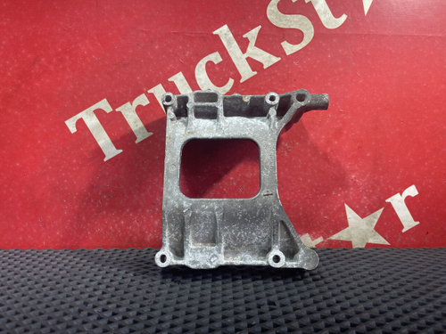 Кронштейн генератора 2020г.